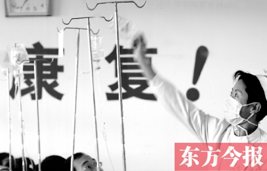 不少人嫌去醫(yī)院看病費(fèi)時(shí)費(fèi)錢，可是很多病癥并不是網(wǎng)上問問專家、自行買藥吃就能治療的