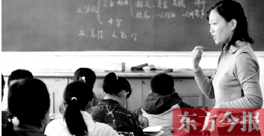 在教育等行業(yè)，女畢業(yè)生占據(jù)了大多數(shù)位置