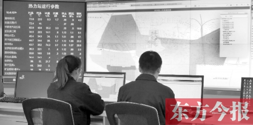 從熱力公司調度中心的監(jiān)控數(shù)據(jù)看，東區(qū)的管網(wǎng)已經(jīng)升溫了
