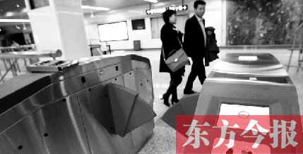 乘客進(jìn)閘后，停留時(shí)限為120分鐘，以后想蹭票可不容易