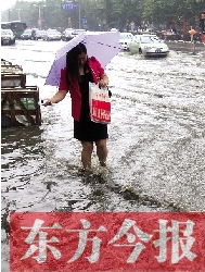 又是建設(shè)路與嵩山路，唉，每年雨季我都這么過(guò)