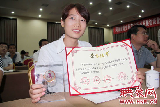 河南廣電發(fā)射塔管理有限公司的《中原福塔兒童城》獲得青少年文化產(chǎn)業(yè)項(xiàng)目類一等獎(jiǎng)。
