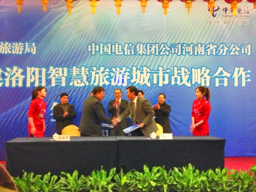 一部手機(jī)一張銀聯(lián)卡，就能暢玩牡丹城