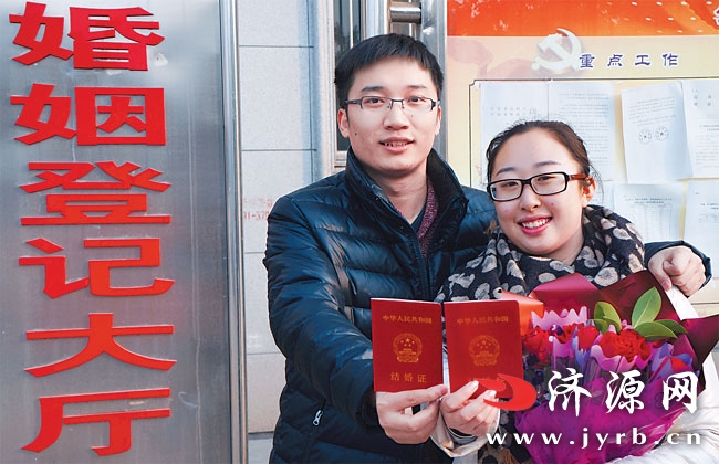 濟源“雙節(jié)”185對新人登記結婚 是平時的近6倍