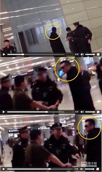 “爾康”周杰機場與他人吵架：你是二貨嗎？（圖）