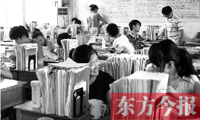 復(fù)讀？不復(fù)讀？這是個問題