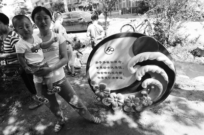 是否再要第二個孩子，對于部分單獨夫婦來說，仍是個問題。