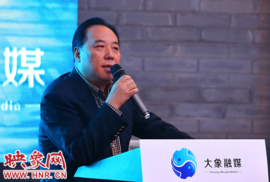 大象融媒體集團有限公司董事長石曉兵。