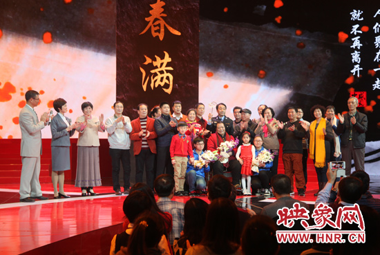 “隴海大院”入選“感動中國”2014年度人物。