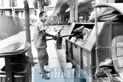 隱形富豪李國全，心甘情愿做個(gè)環(huán)衛(wèi)工