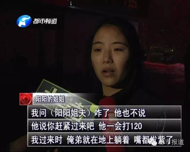 悲劇！15歲男孩上網(wǎng)5小時(shí)后猝死，事發(fā)鄭州 | 這些原因可能導(dǎo)致上網(wǎng)猝死，戳...
