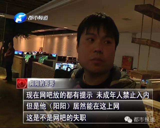 悲??！15歲男孩上網(wǎng)5小時(shí)后猝死，事發(fā)鄭州 | 這些原因可能導(dǎo)致上網(wǎng)猝死，戳...