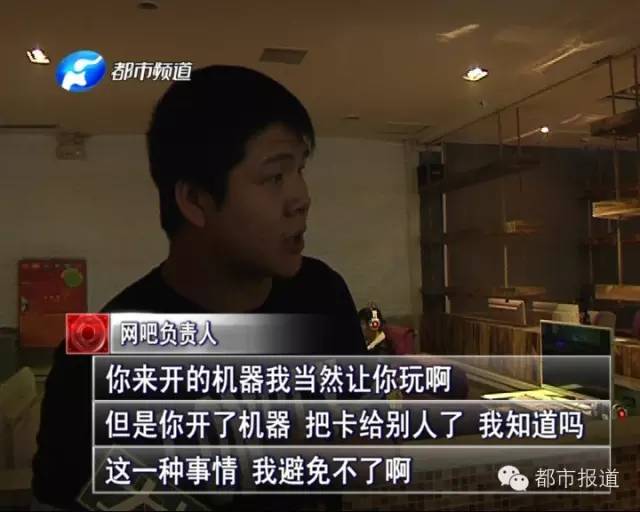 悲??！15歲男孩上網(wǎng)5小時(shí)后猝死，事發(fā)鄭州 | 這些原因可能導(dǎo)致上網(wǎng)猝死，戳...