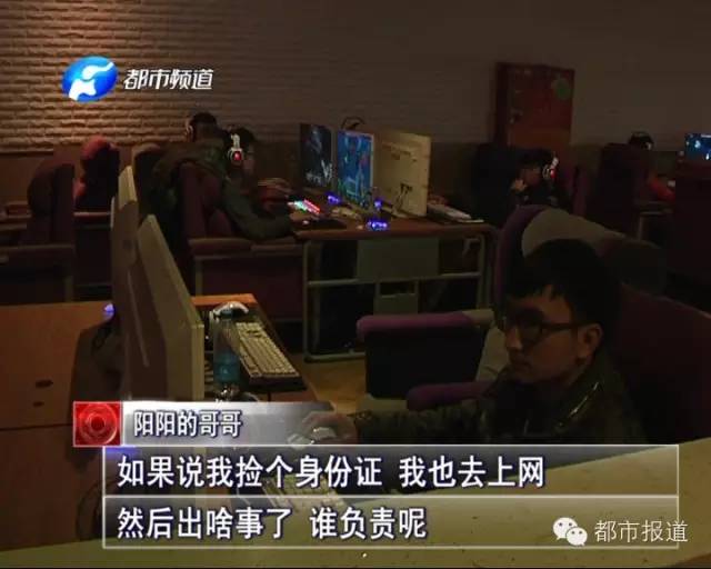 悲劇！15歲男孩上網(wǎng)5小時(shí)后猝死，事發(fā)鄭州 | 這些原因可能導(dǎo)致上網(wǎng)猝死，戳...