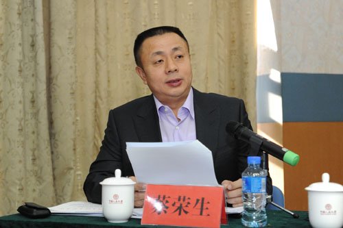 蔡榮生正在發(fā)言。資料圖片
