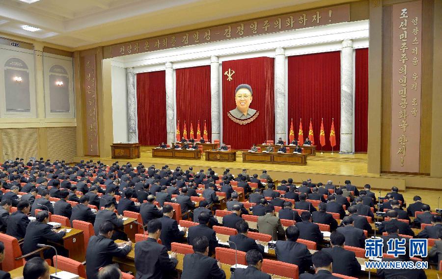 據(jù)朝中社12月9日提供的照片顯示，12月8日，朝鮮勞動(dòng)黨中央政治局?jǐn)U大會(huì)議在平壤舉行。