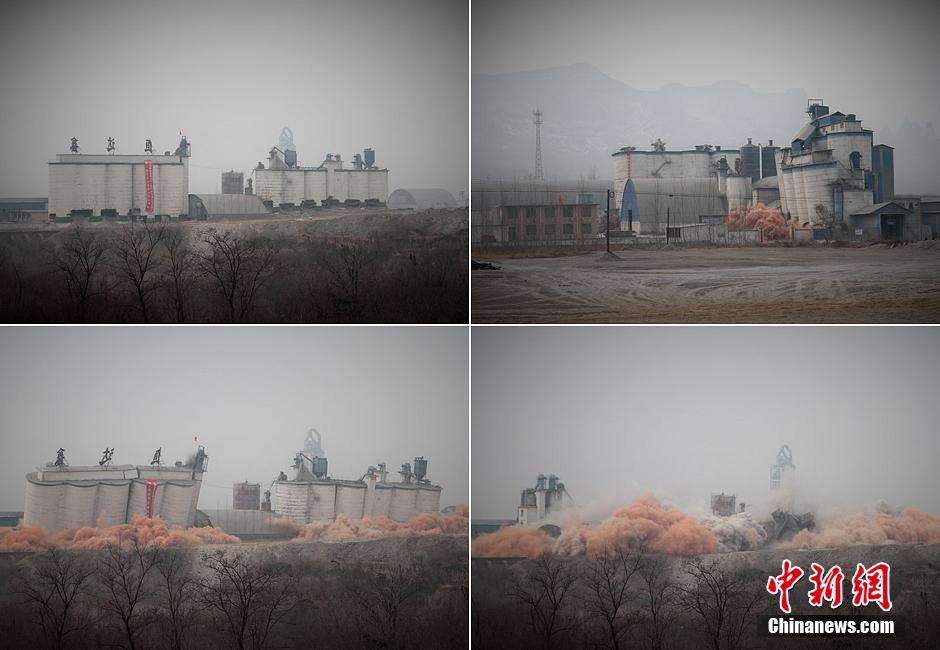 2014年2月17日，石家莊市再次啟動(dòng)壓減水泥過剩產(chǎn)能、治理大氣污染水泥企業(yè)集中爆破拆除行動(dòng)。