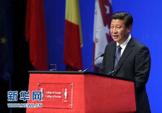 4月1日，國家主席習(xí)近平在比利時布魯日歐洲學(xué)院發(fā)表重要演講。新華社記者 龐興雷 攝