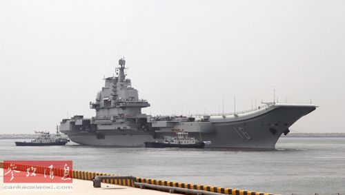 資料圖片：“遼寧艦”出海開展科研試驗和訓(xùn)練。新華社發(fā)