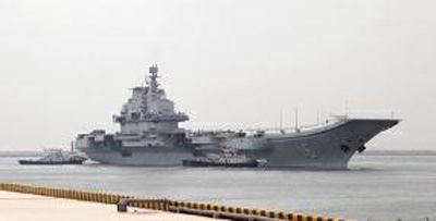 遼寧艦是我國(guó)海軍第一艘航母，新型航母將會(huì)比它更大更先進(jìn)。