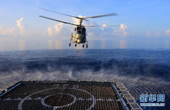 　資料圖：2014年9月，中國(guó)海軍054A徐州艦在南海海域練習(xí)反潛。新華網(wǎng)