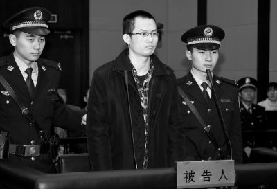 　12月8日，被告人林森浩在法庭上出庭。新華社發(fā)