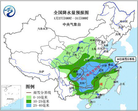 中央氣象臺(tái)預(yù)計(jì)，西北地區(qū)東部、華北西部、黃淮、江淮、江南、江漢及西南地區(qū)東部都將迎來雨雪天氣。從28日夜間開始，沿長江地區(qū)將由雨轉(zhuǎn)為雨夾雪或純雪飄落。
