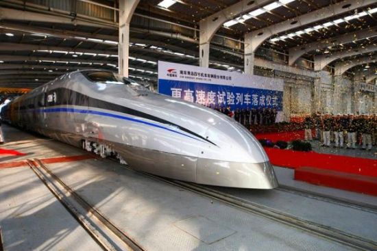 南車更高速度試驗(yàn)列車，時(shí)速將超過500公里