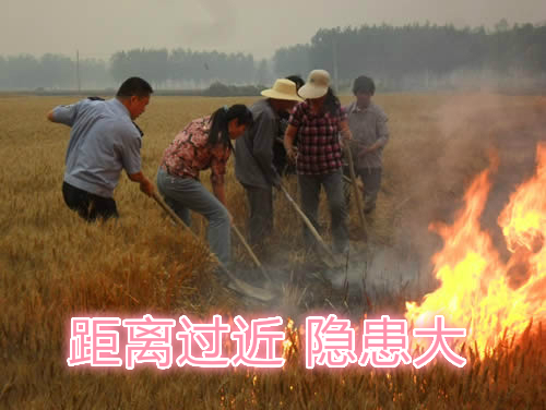 不要擠在一起打火：相互碰撞，容易誤傷；