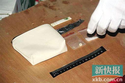 現(xiàn)場(chǎng)繳獲的毒品。