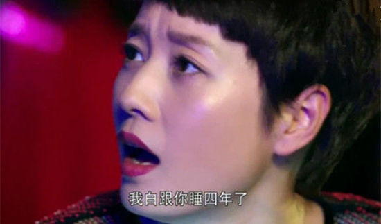 你看，無論是同事或者夫妻的關(guān)系，你看不到什么愛情，只有赤裸裸的相互利用，一如赤裸裸的肉欲需求。而當兩個人解決問題的方式，就是無視商業(yè)規(guī)則甚至法律，用無下限的叢林攻擊去掃平障礙。
