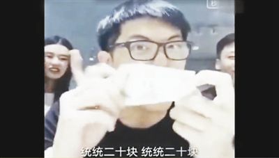 網(wǎng)絡(luò)神曲《江南皮革廠倒閉了》的歌詞，出自于不法商販以討薪民工身份營銷的錄音