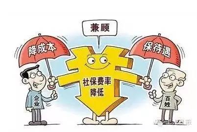 初步測算，采取以上措施每年可減輕企業(yè)負擔1000多億元。