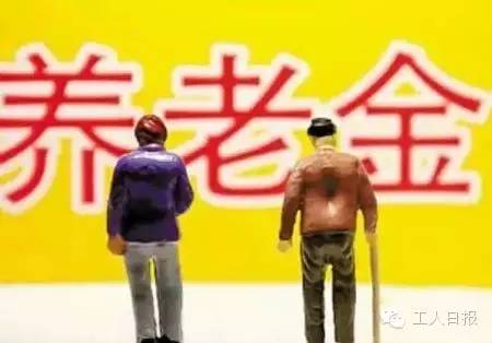 與你有關！三減三漲，你的收入將這樣增加