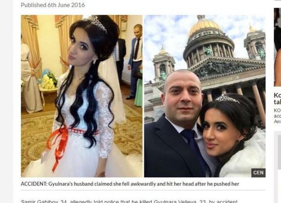 只因一個小疏失，恐怖丈夫便殺死新婚妻子。