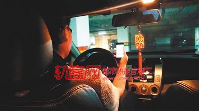 方渝為了板板錢，每天累得要崩潰