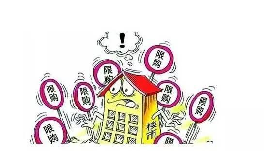 5105套！杭州限購(gòu)前一天杭州新房、二手房成交破紀(jì)錄