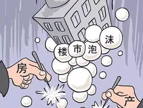 5105套！杭州限購(gòu)前一天杭州新房、二手房成交破紀(jì)錄