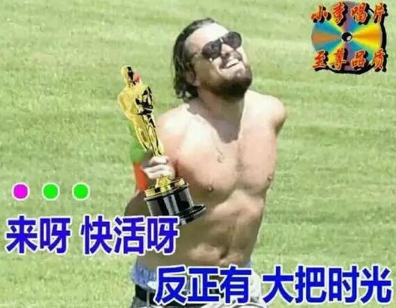 再次心疼村上10秒鐘。