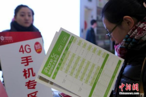 資料圖。中新社發(fā) 李慧思 攝