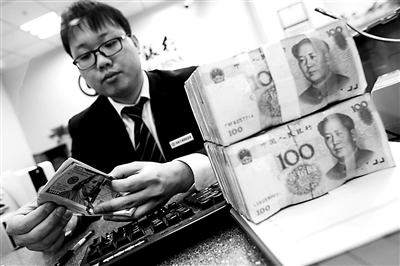 人民幣對(duì)美元匯率中間價(jià)較前一交易日上漲219個(gè)基點(diǎn)，創(chuàng)下去年12月6日以來(lái)的最大漲幅
