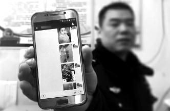 屏幕上傳來只言片語的關(guān)懷，和一句“我愿做你的女友”，就讓49歲的農(nóng)民工李某心所向往，不惜借錢給“女友”發(fā)紅包或轉(zhuǎn)賬，卻不知對方是個(gè)男人。