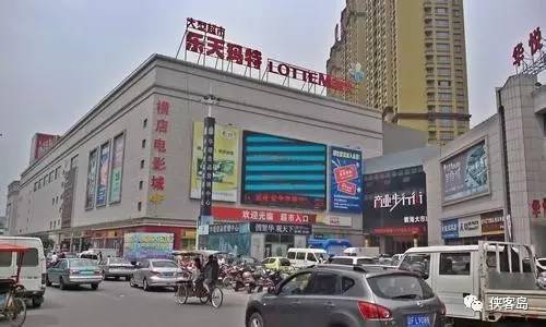 【解局】一旦薩德入韓，中國(guó)不排除與韓國(guó)“準(zhǔn)斷交”