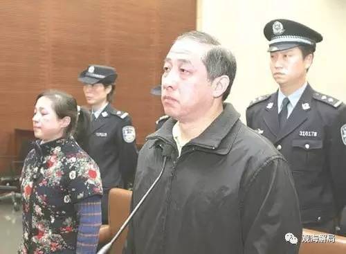 除反腐劇里的“藏錢”，貪官買房還干啥？