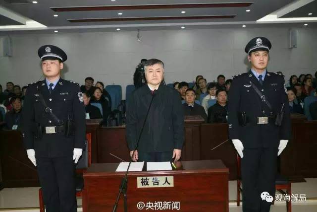 除反腐劇里的“藏錢”，貪官買房還干啥？