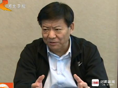 雄安新區(qū)臨時黨委書記袁桐利在新區(qū)主持召開座談會。