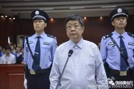 這8虎受賄不到千萬，為何有人獲刑17年？