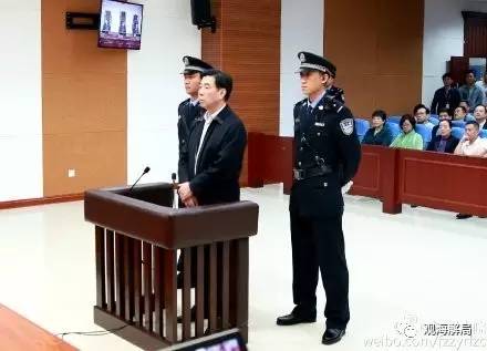 這8虎受賄不到千萬，為何有人獲刑17年？
