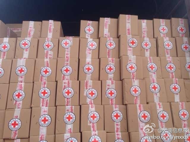 “切糕王子”阿迪力帶著他1萬斤的切糕自長沙抵達了龍頭山鎮(zhèn)。