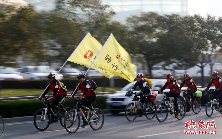 獻(xiàn)愛(ài)心、騎行天下，映象網(wǎng)騎行車(chē)友樂(lè)翻天